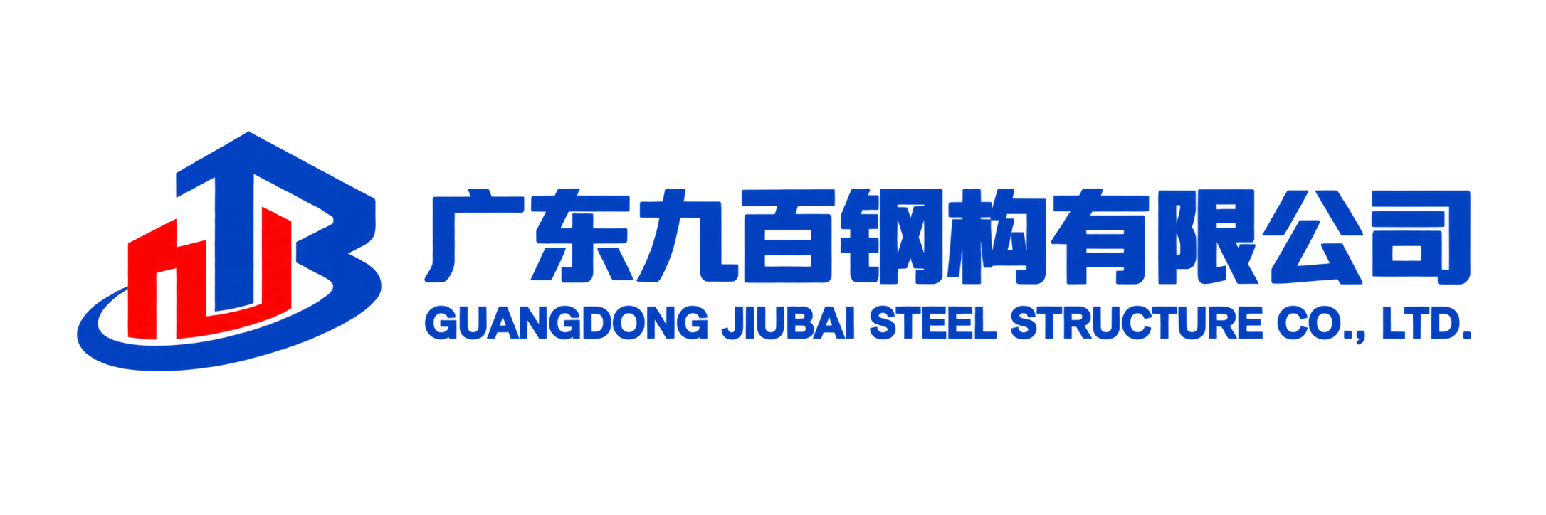 Guangdong Jiubai Steel Structure Co., Ltd.