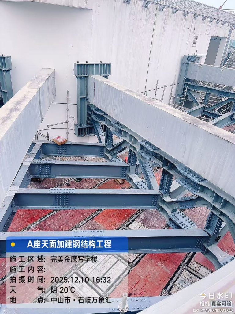 Shiqi MixC rooftop steel platform, beam connections