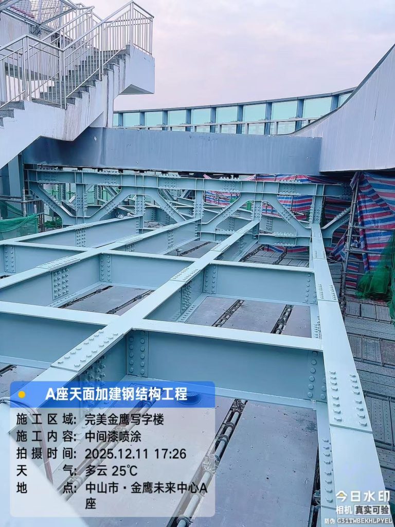 Shiqi MixC rooftop steel platform, completed frame